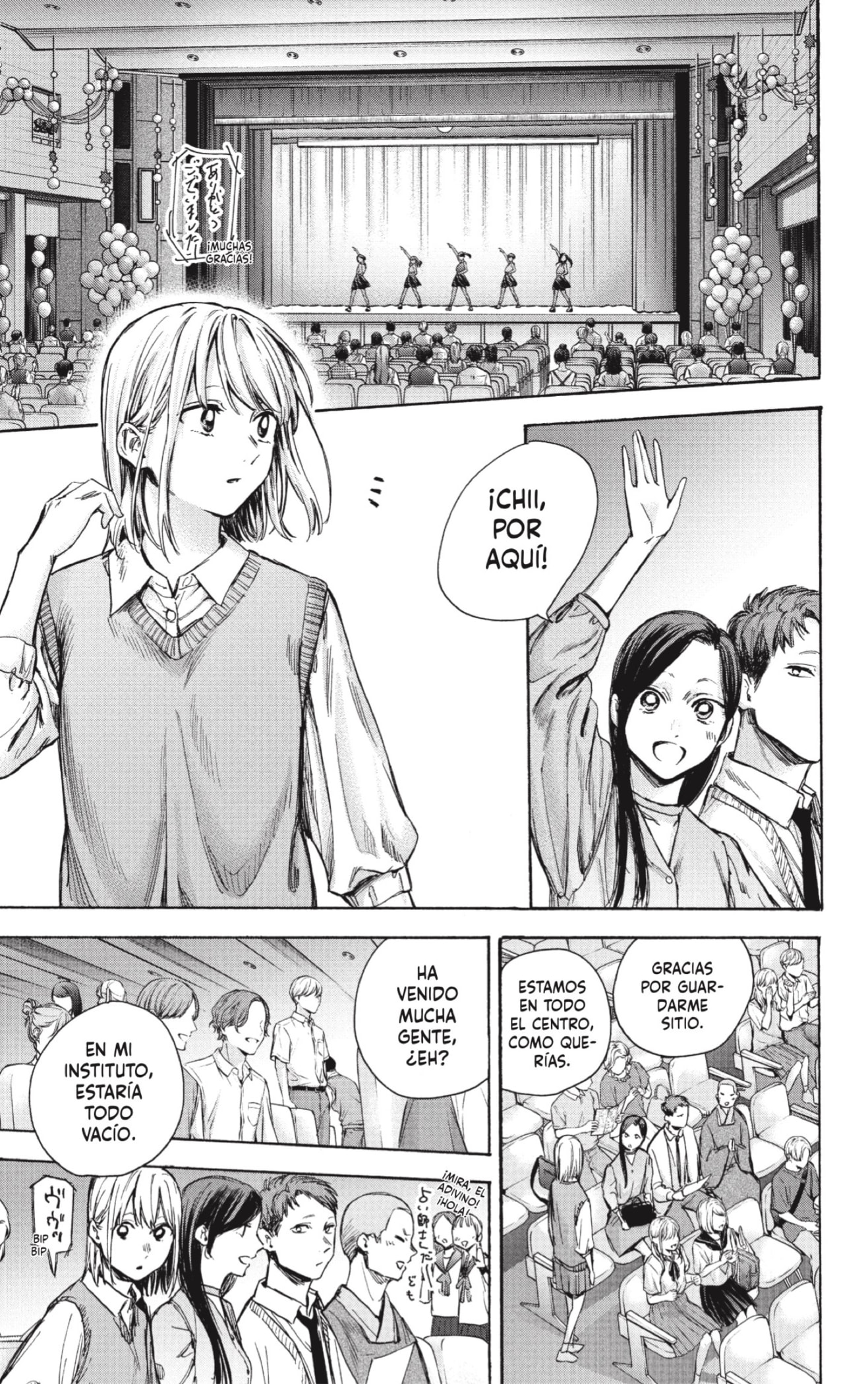 Read Ao no Hako ES Manga Online
