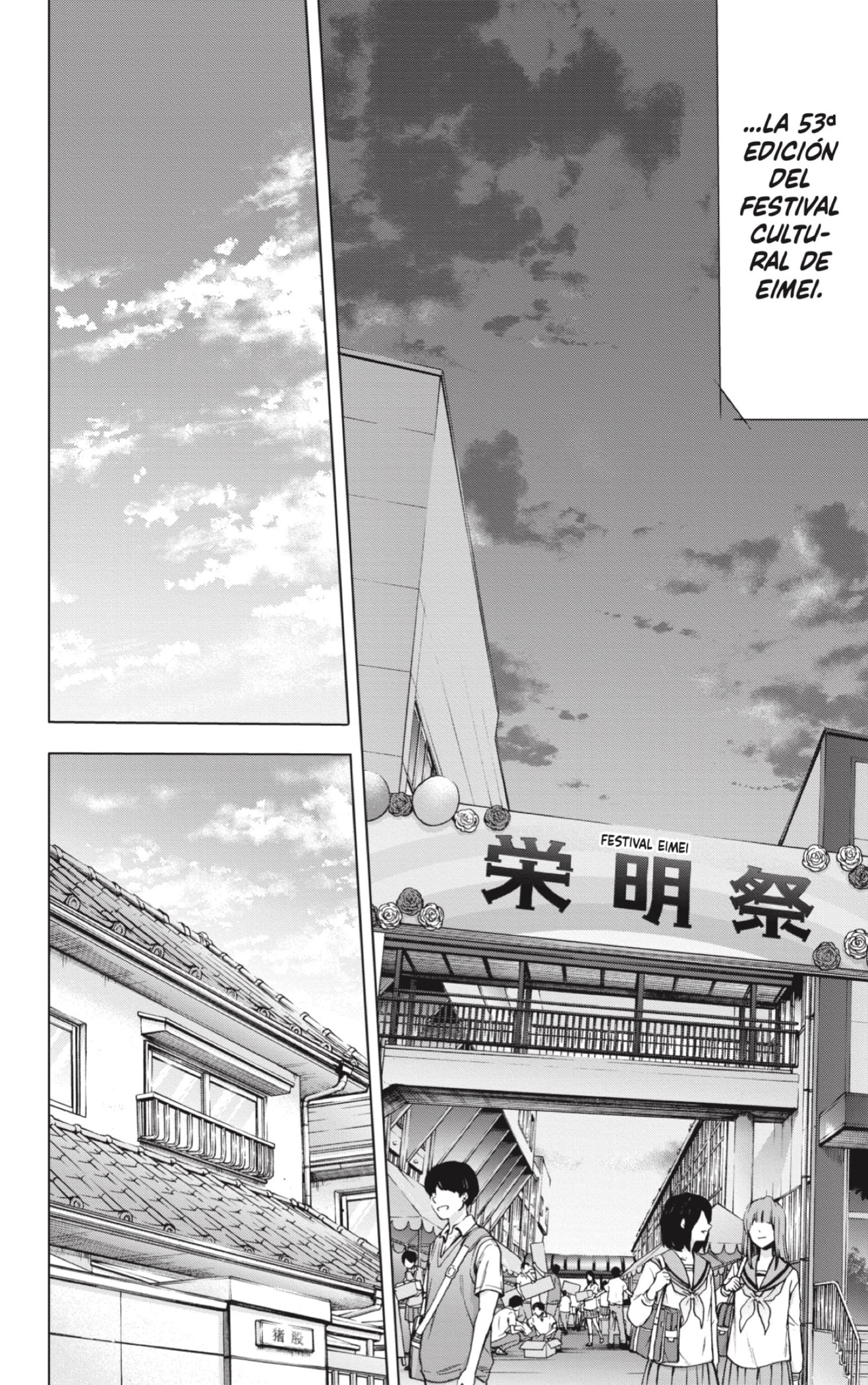 Read Ao no Hako ES Manga Online