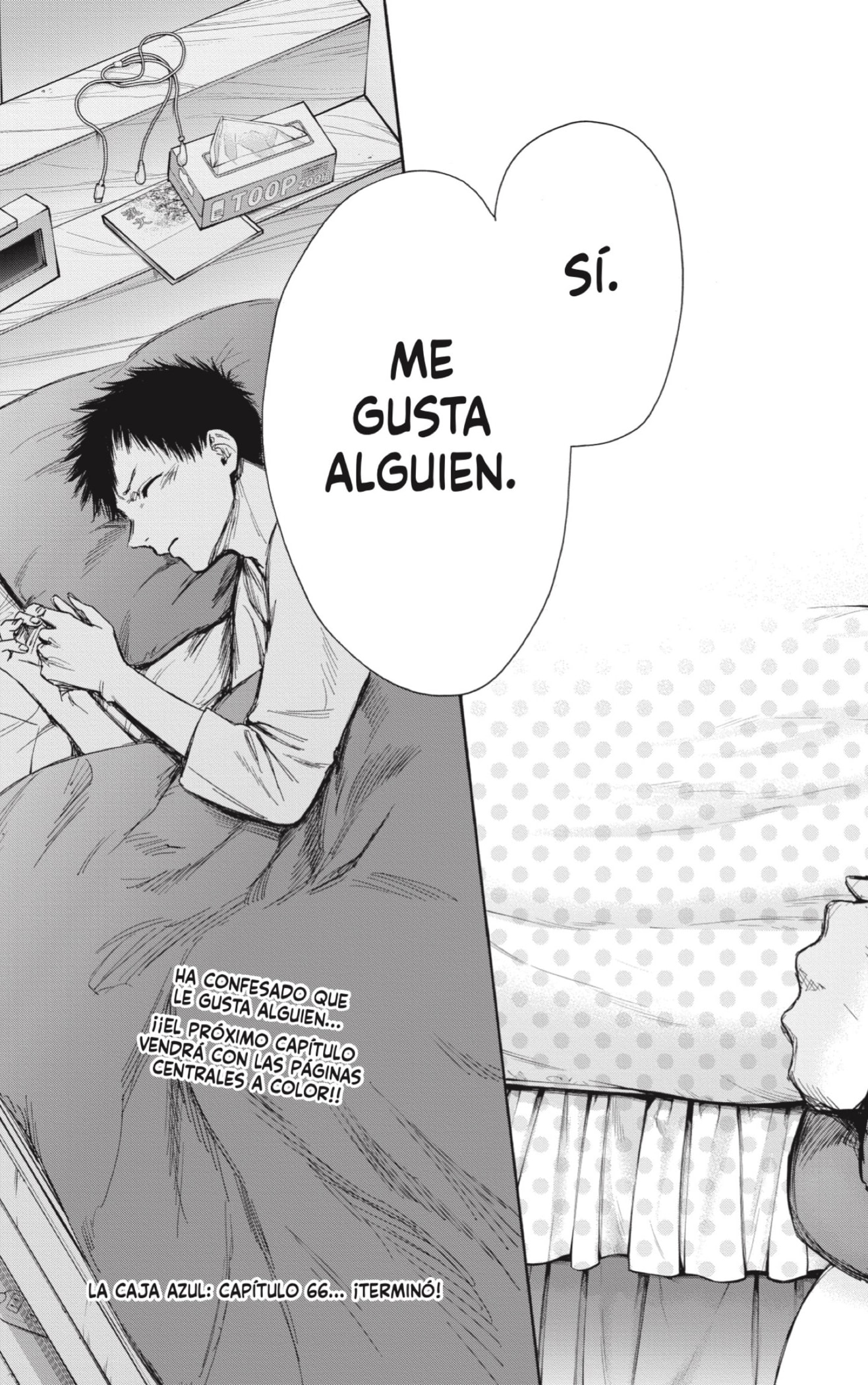Read Ao no Hako ES Manga Online