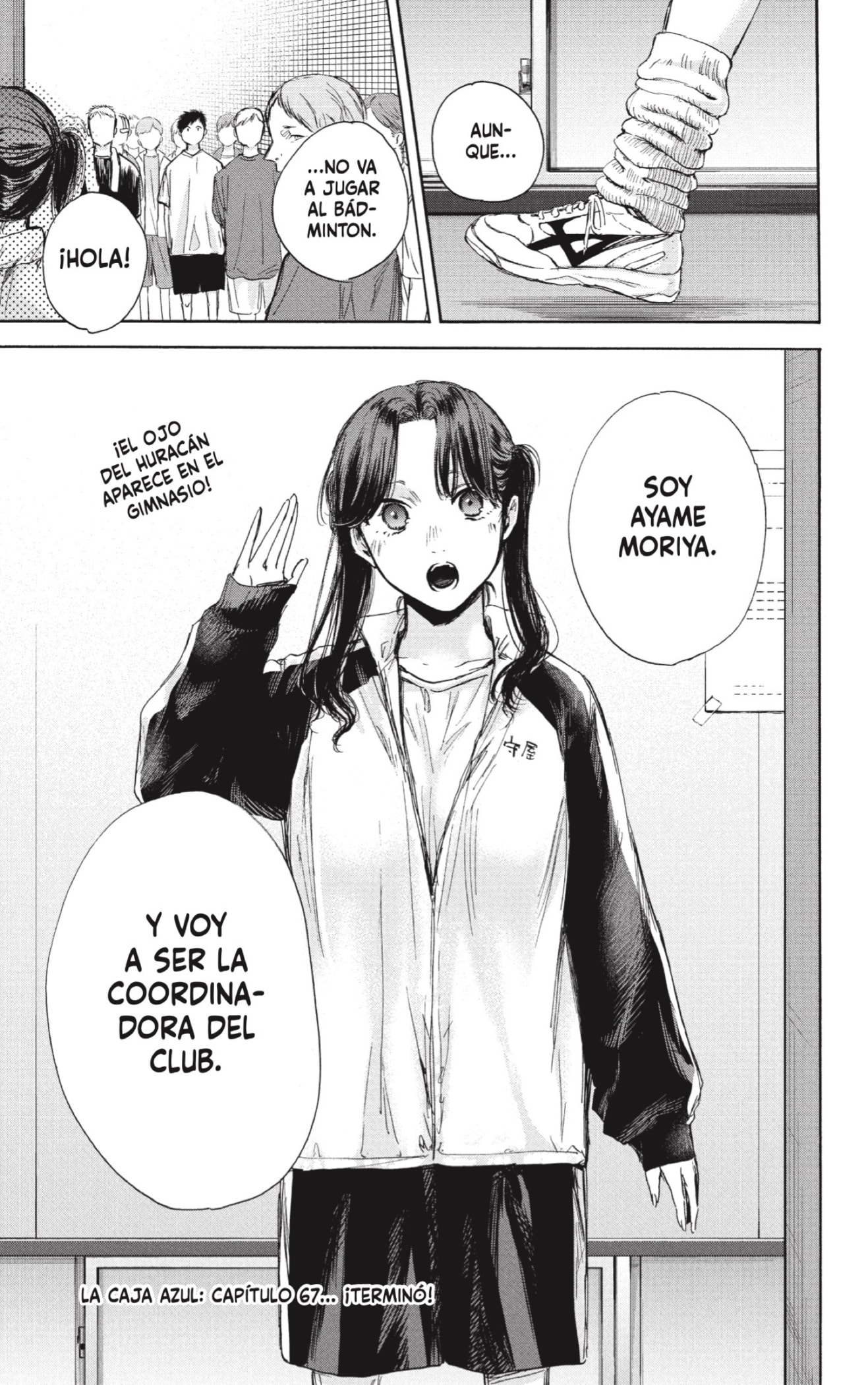 Read Ao no Hako ES Manga Online