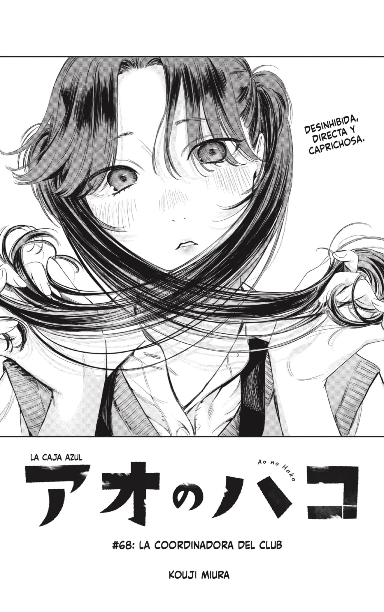 Read Ao no Hako ES Manga Online