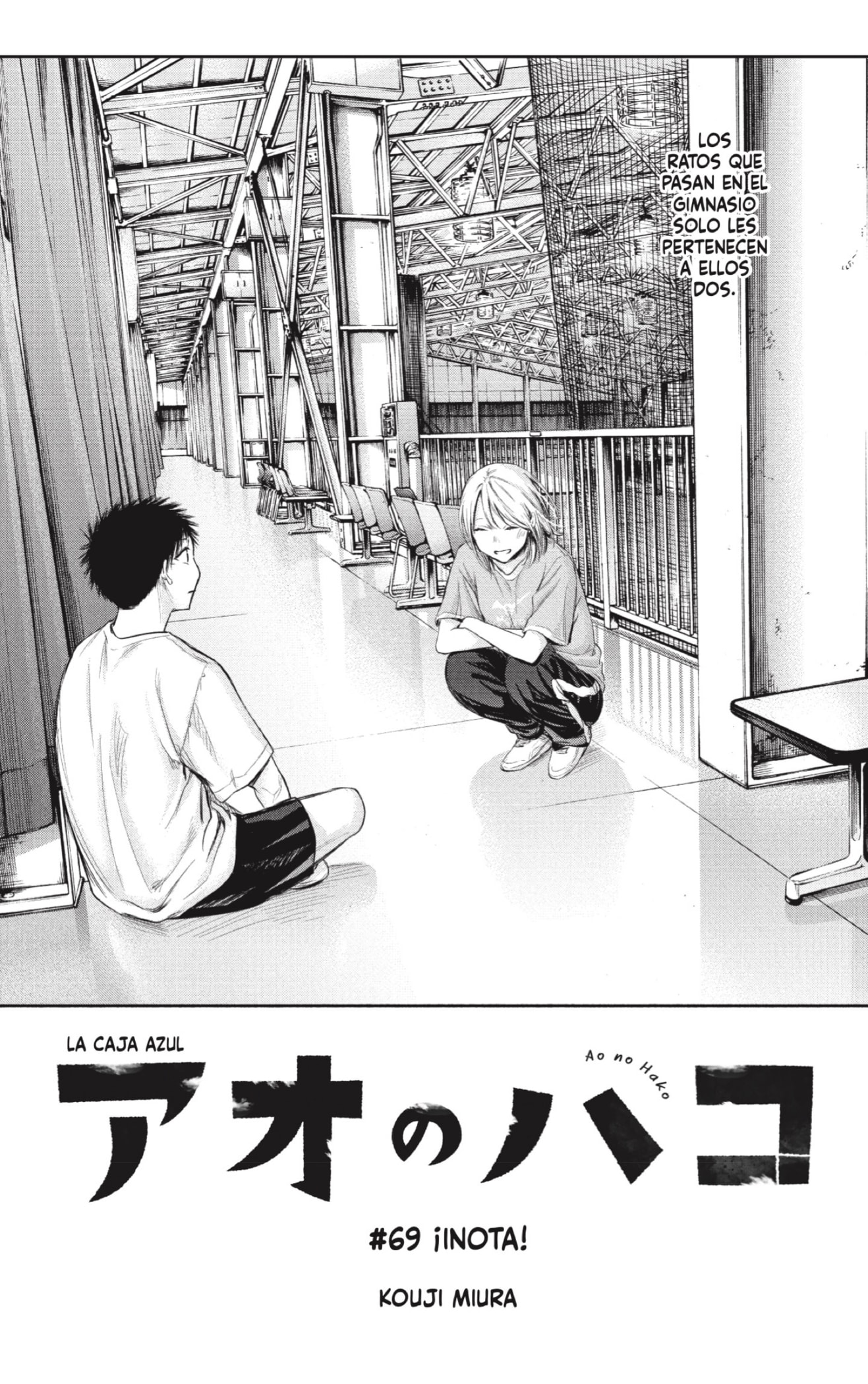 Read Ao no Hako ES Manga Online