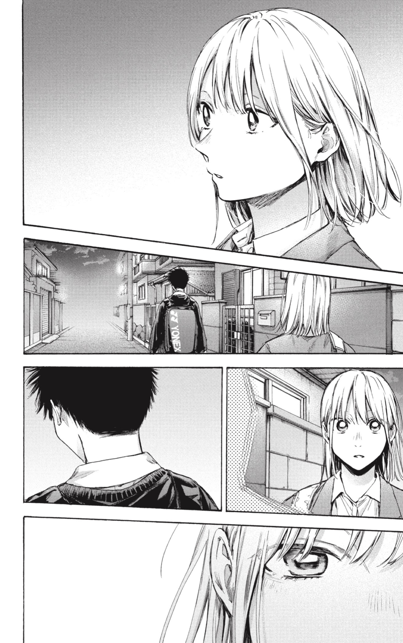 Read Ao no Hako ES Manga Online