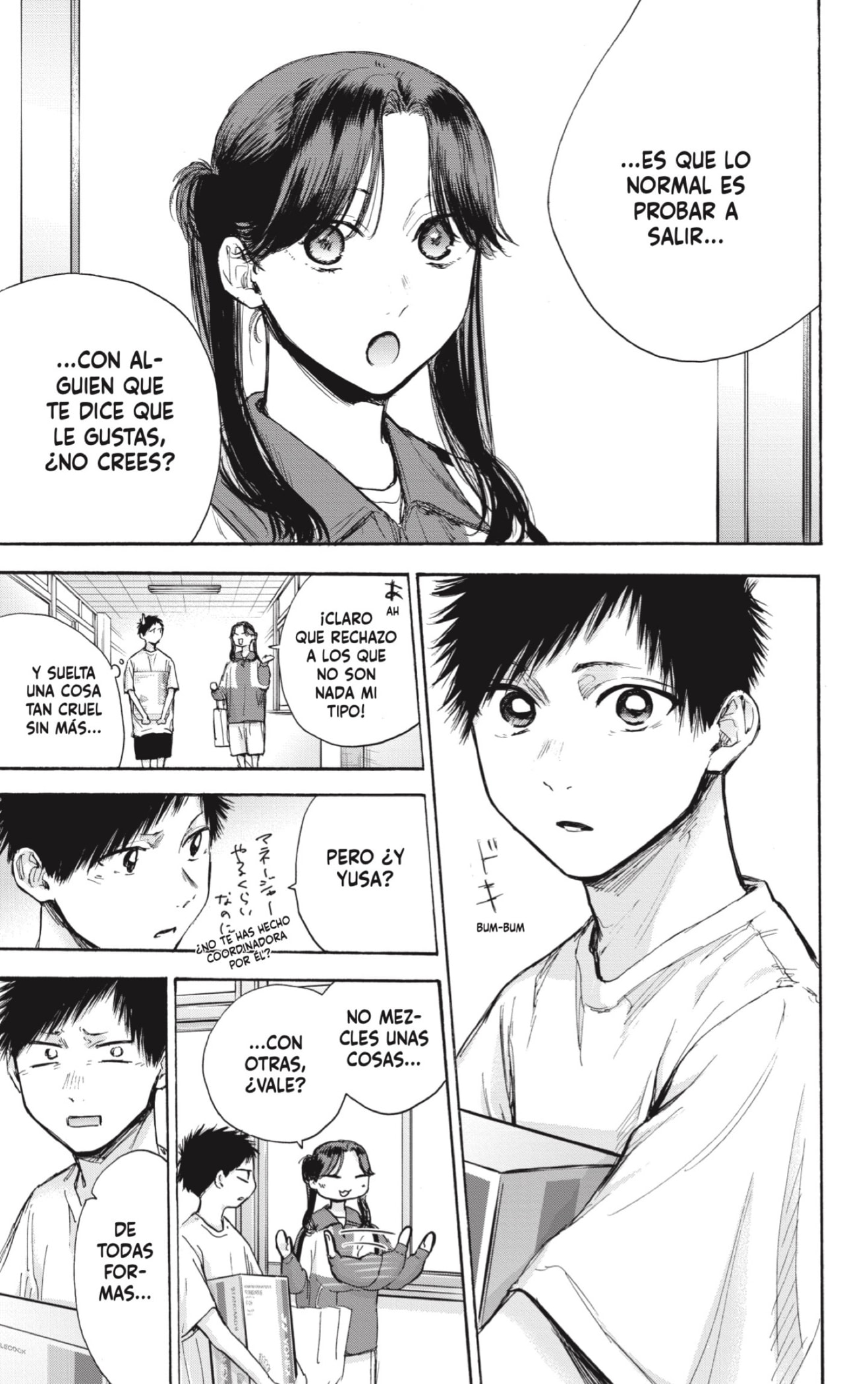 Read Ao no Hako ES Manga Online
