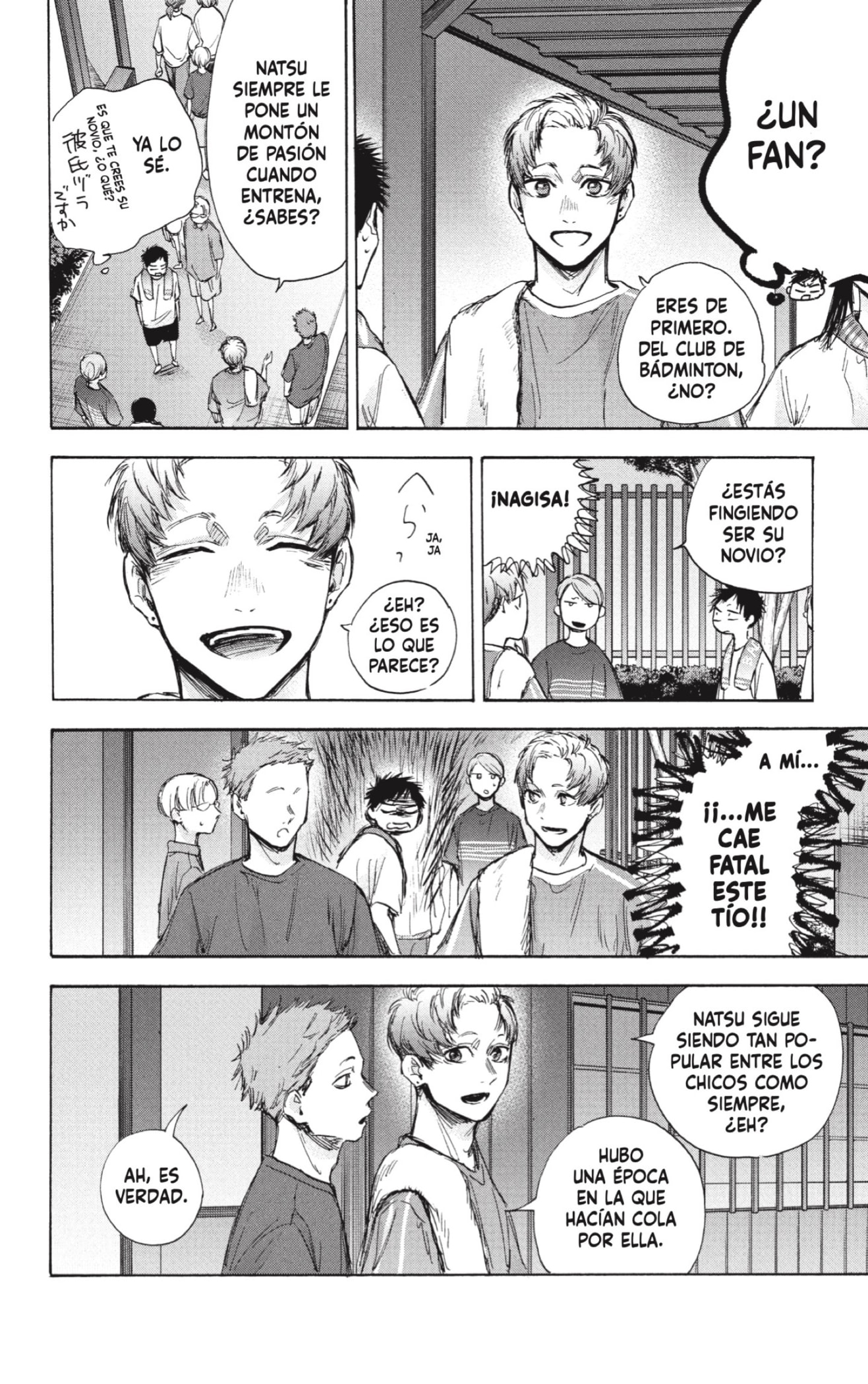 Read Ao no Hako ES Manga Online
