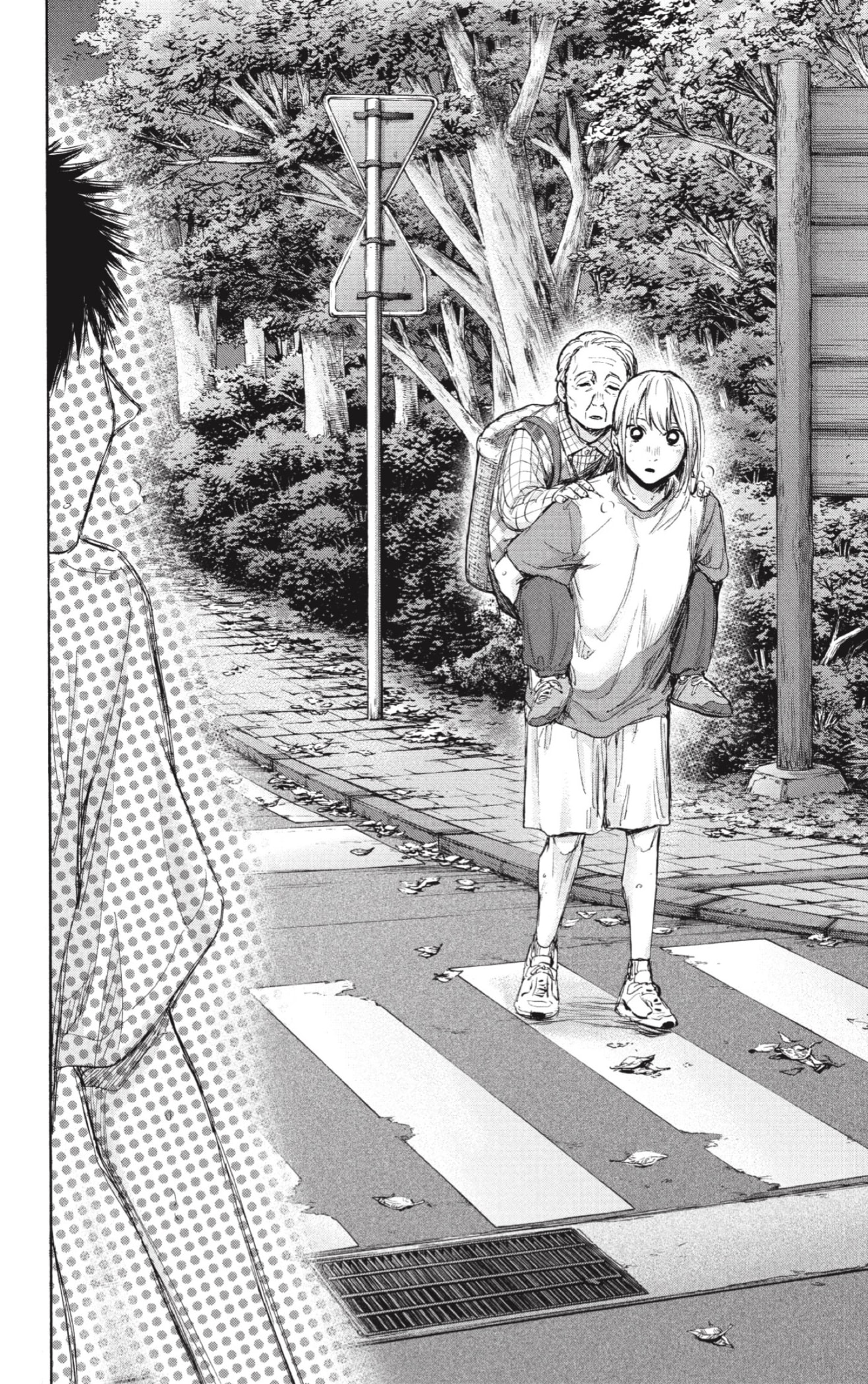 Read Ao no Hako ES Manga Online