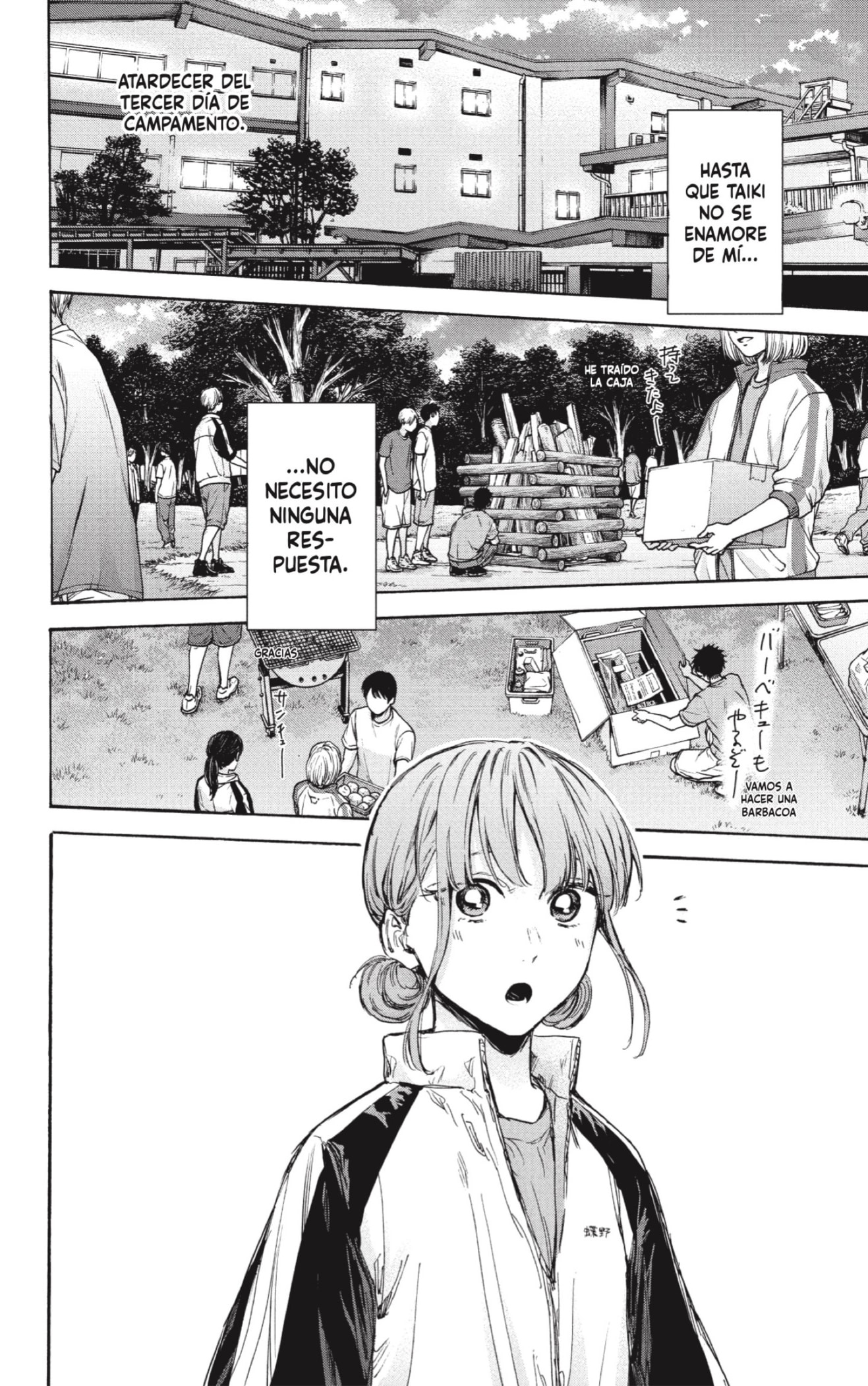 Read Ao no Hako ES Manga Online