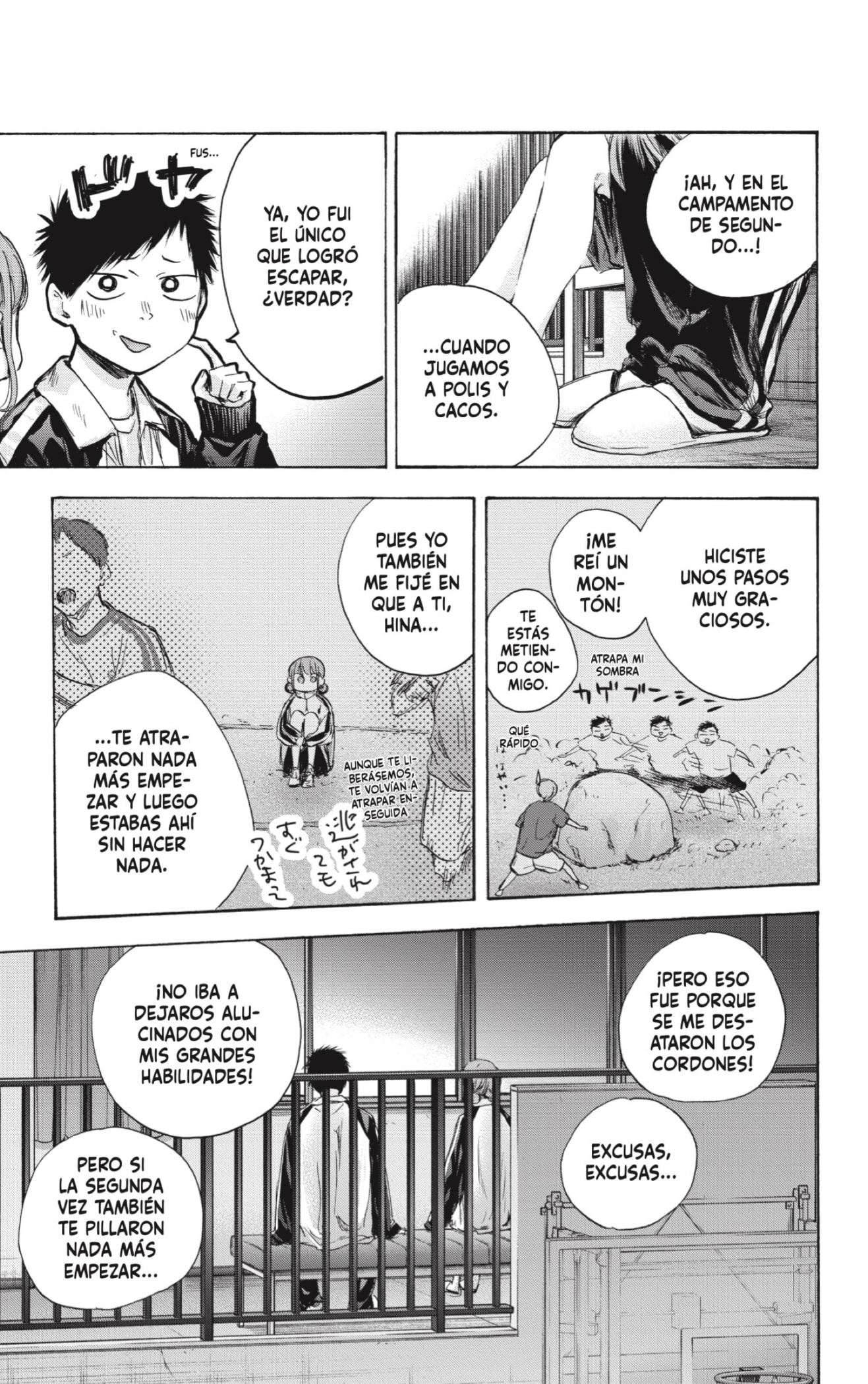 Read Ao no Hako ES Manga Online