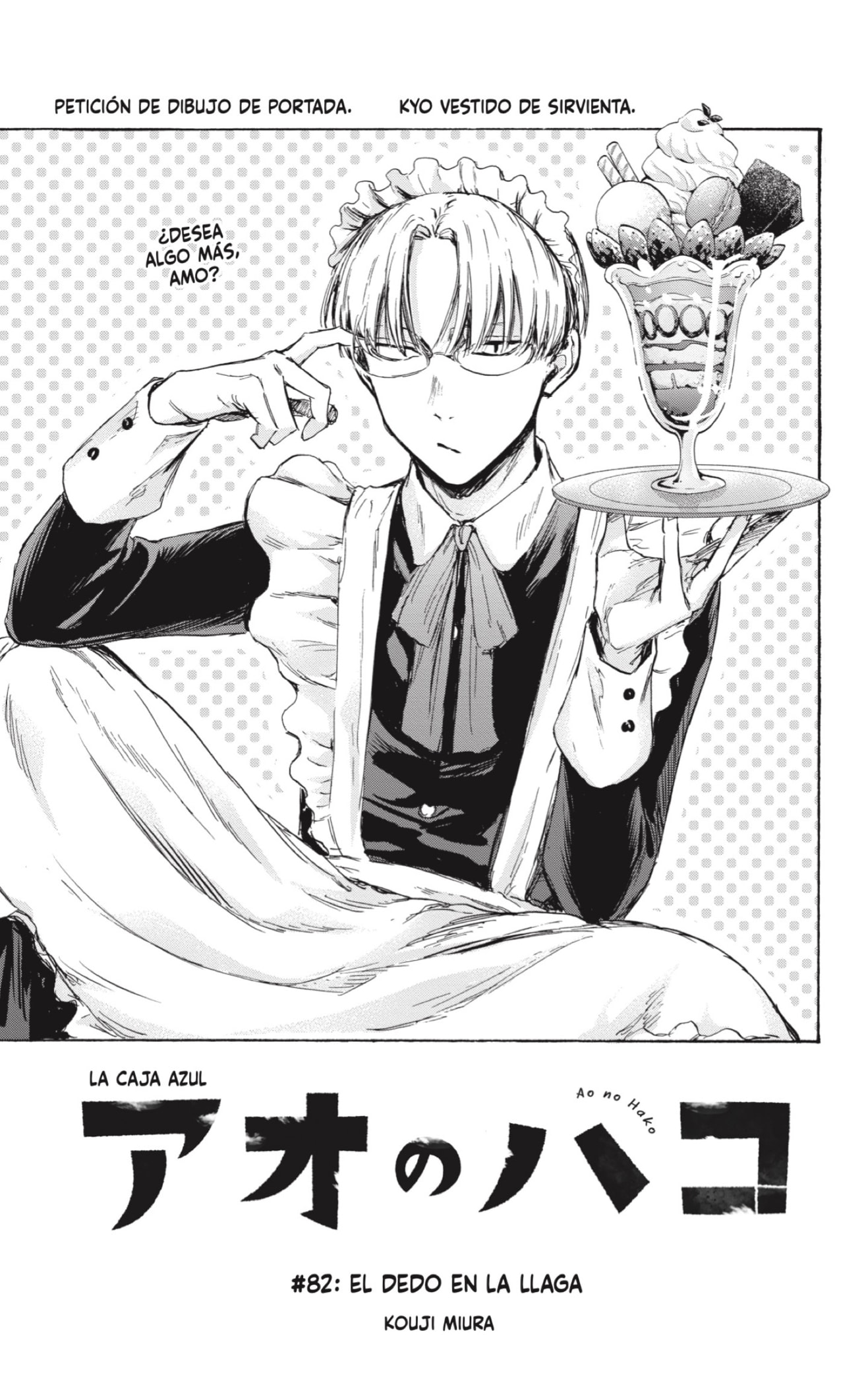 Read Ao no Hako ES Manga Online