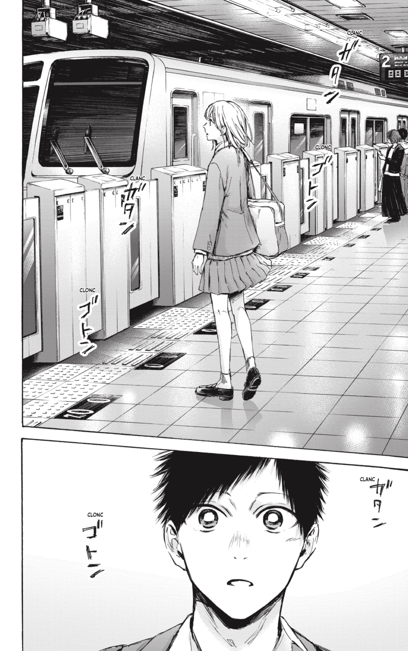Read Ao no Hako ES Manga Online