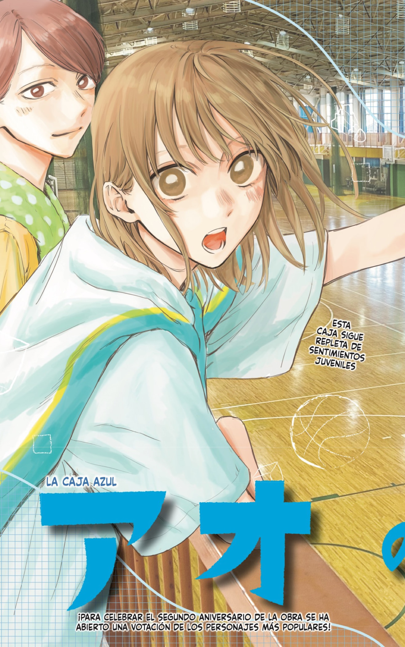 Read Ao no Hako ES Manga Online
