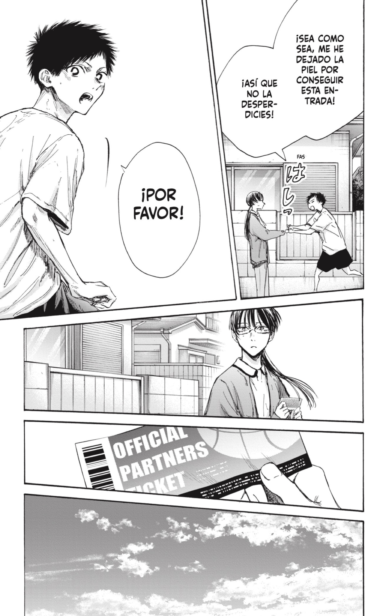 Read Ao no Hako ES Manga Online
