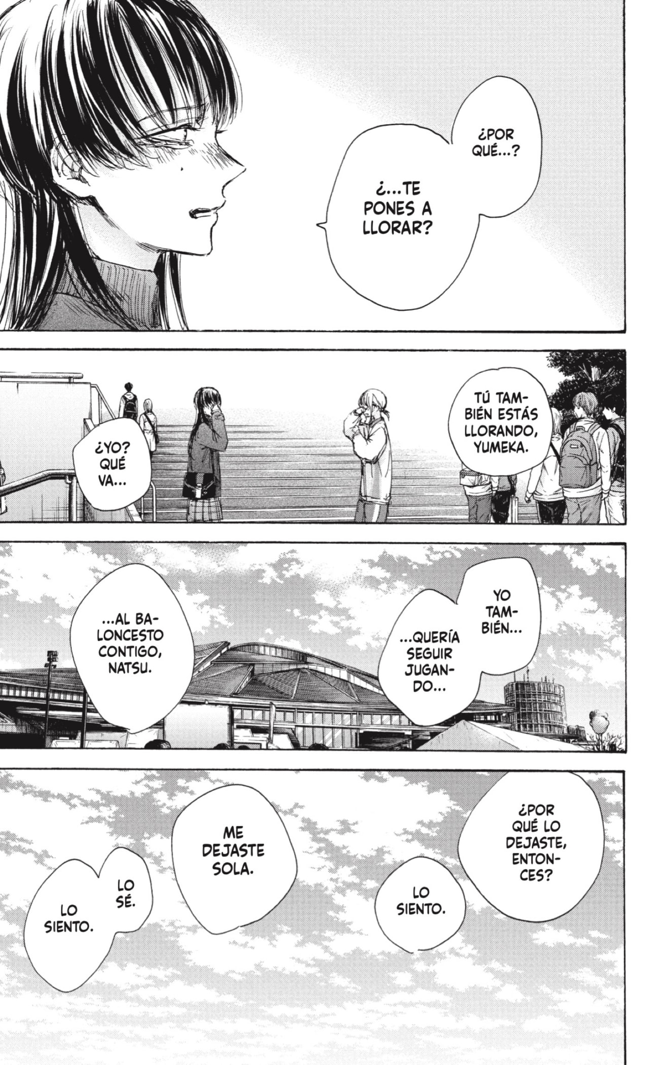 Read Ao no Hako ES Manga Online