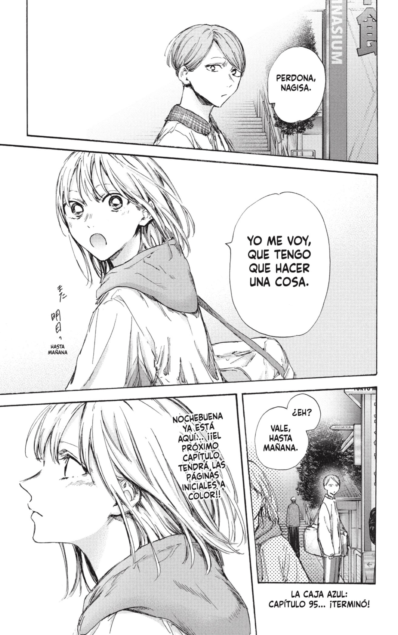 Read Ao no Hako ES Manga Online