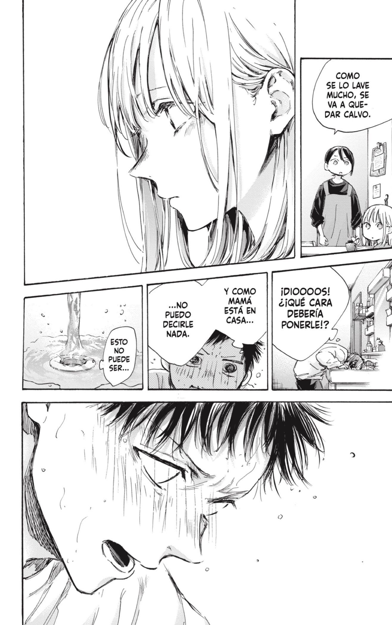 Read Ao no Hako ES Manga Online