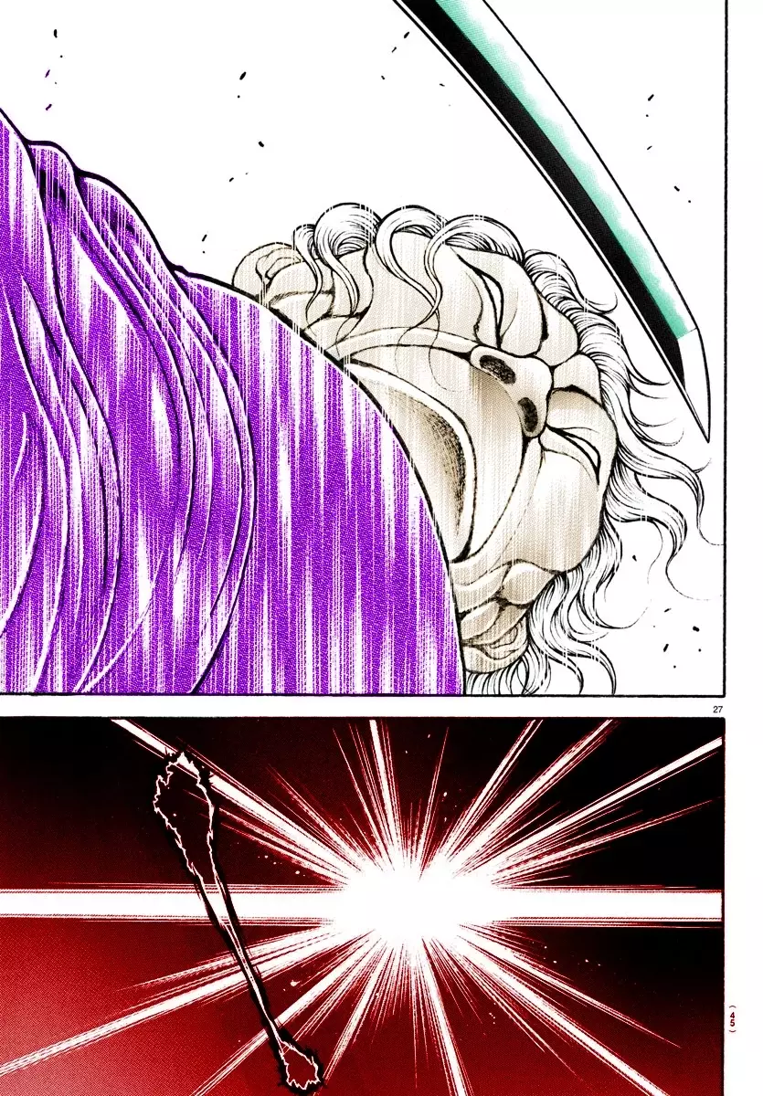 Read BAKI RAHEN ES Manga Online