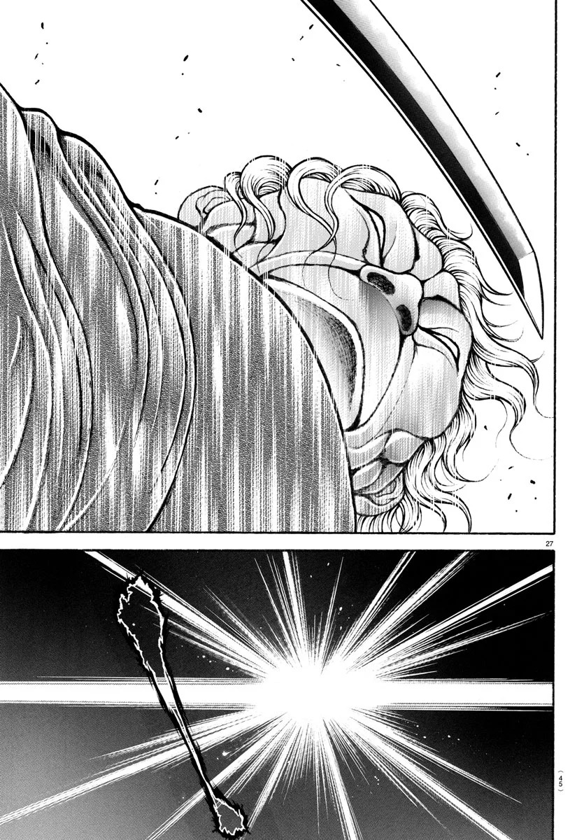 Read BAKI RAHEN ES Manga Online