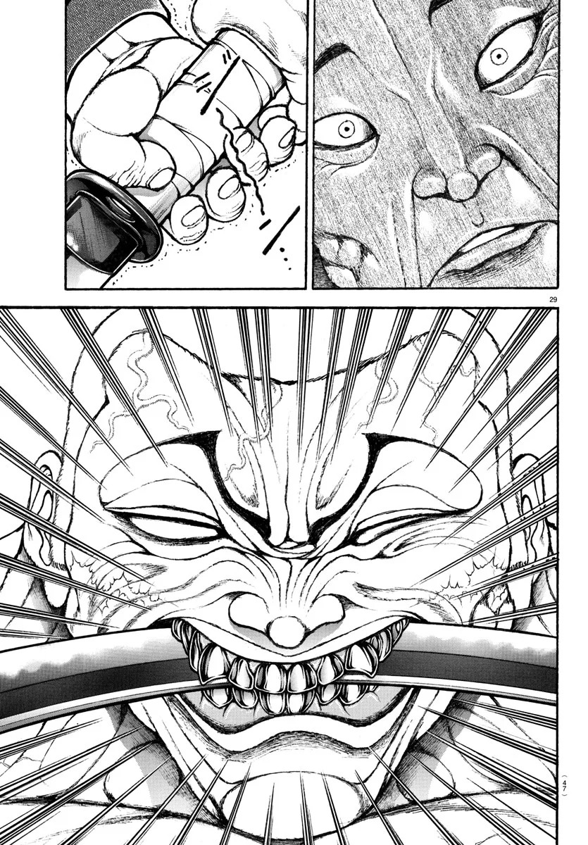 Read BAKI RAHEN ES Manga Online