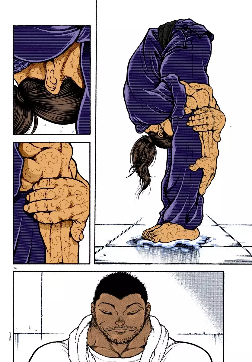 Read BAKI RAHEN ES Manga Online