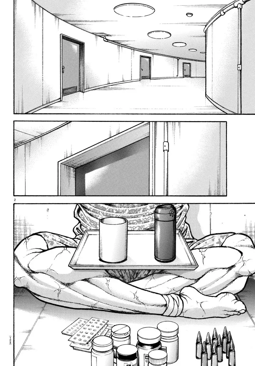 Read BAKI RAHEN ES Manga Online