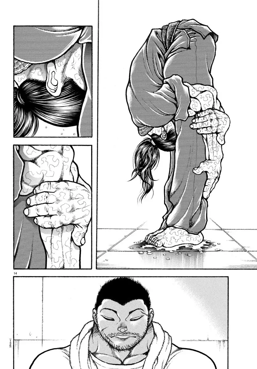 Read BAKI RAHEN ES Manga Online
