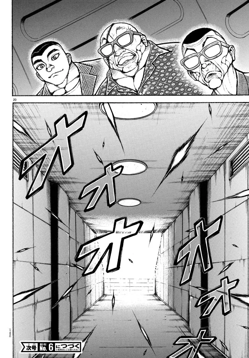 Read BAKI RAHEN ES Manga Online