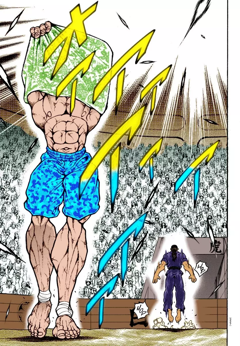 Read BAKI RAHEN ES Manga Online