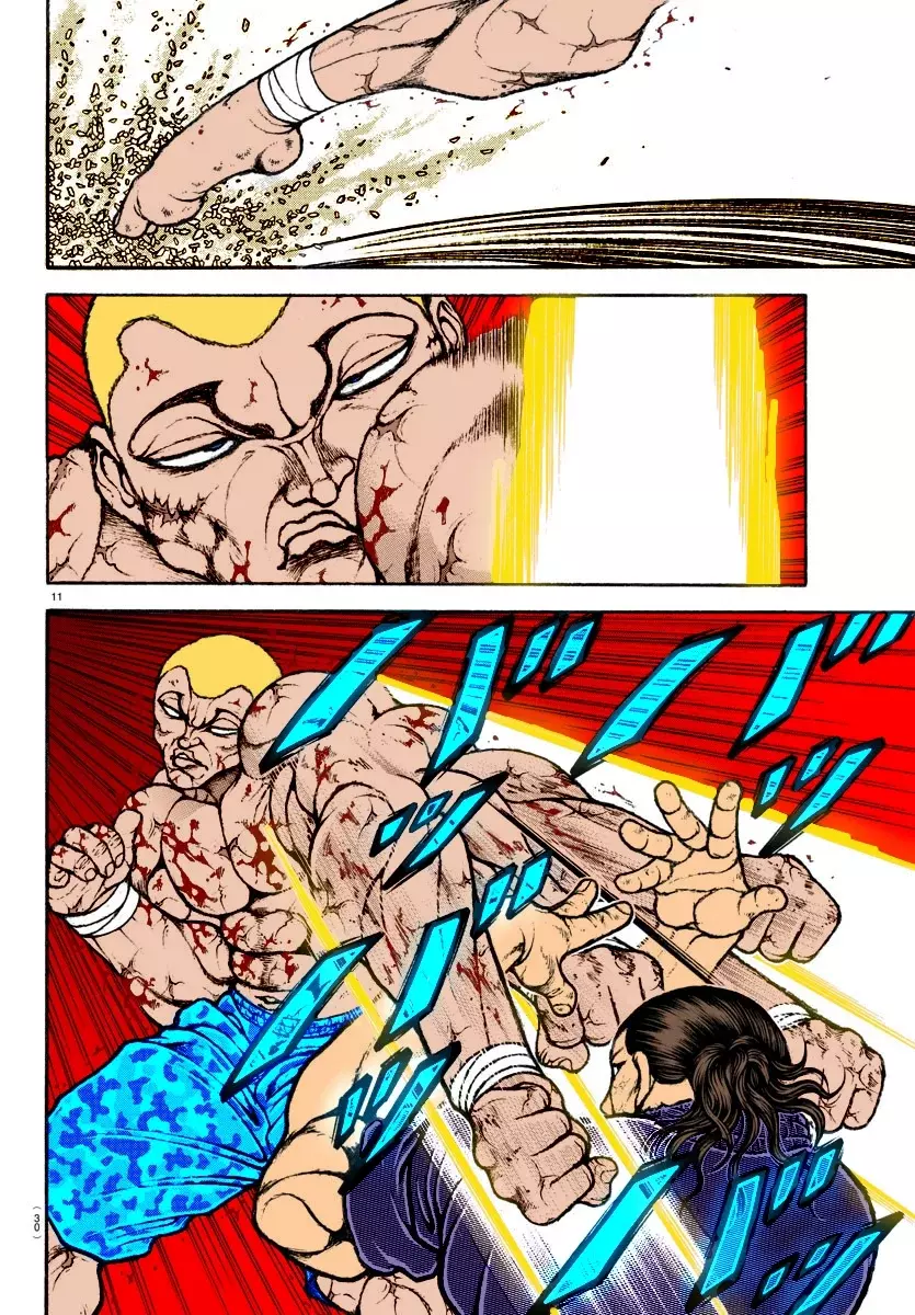 Read BAKI RAHEN ES Manga Online