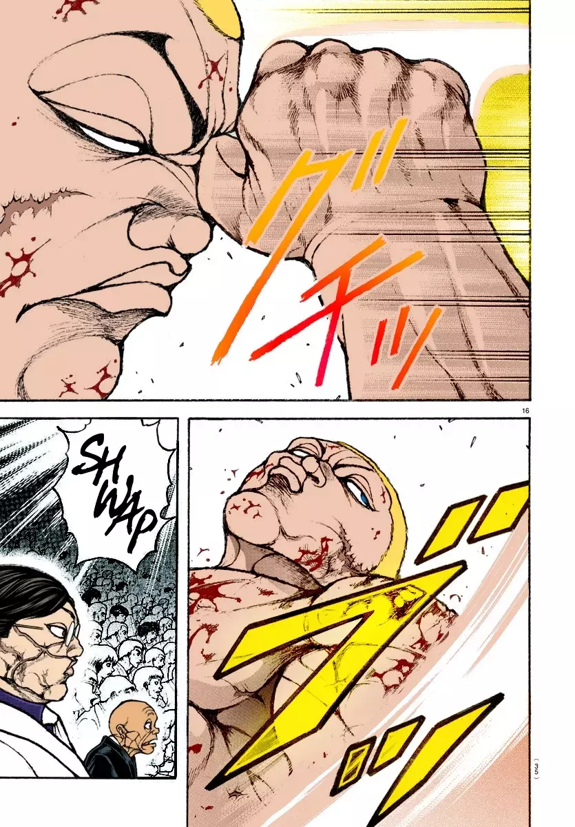 Read BAKI RAHEN ES Manga Online