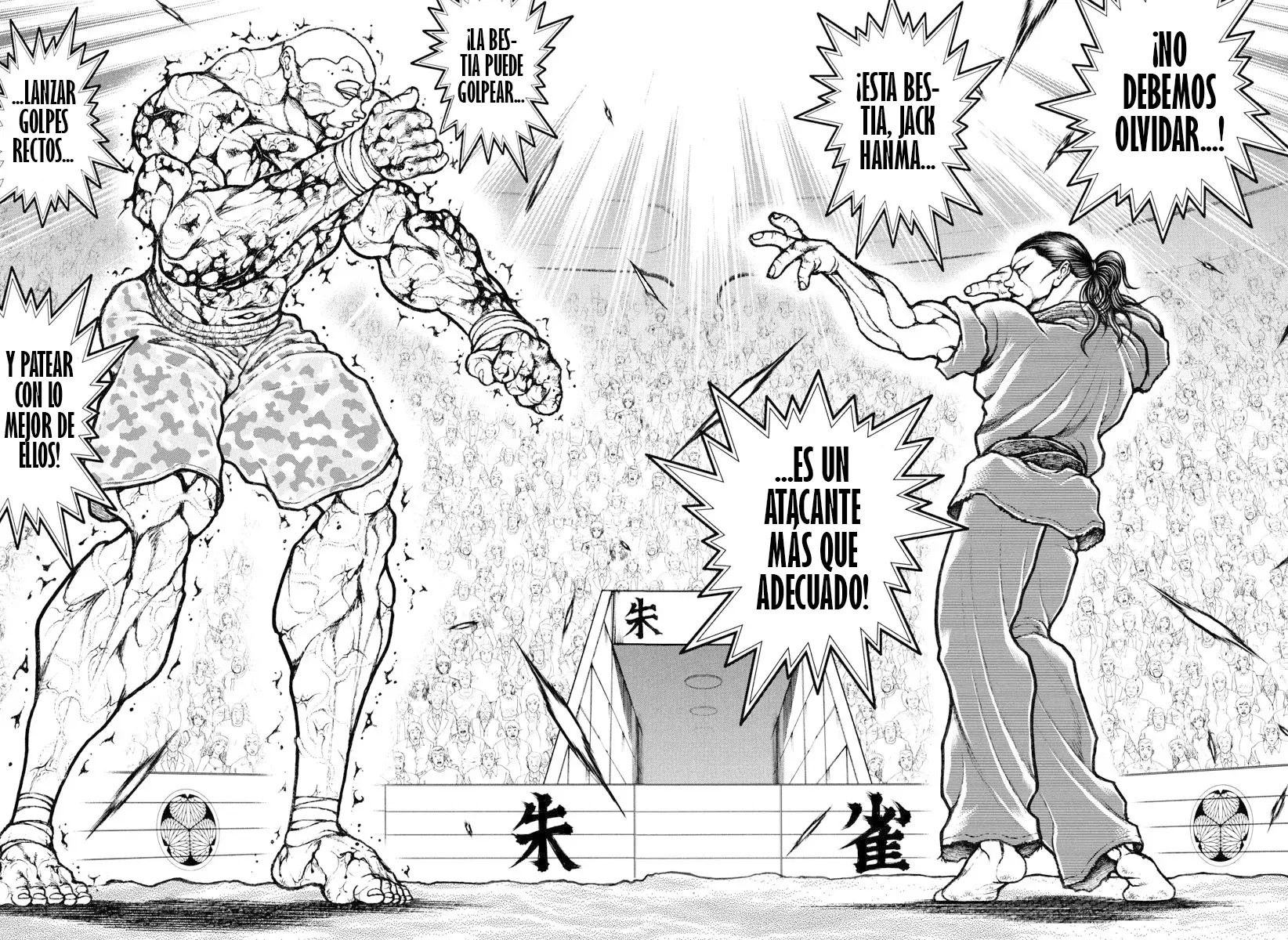 Read BAKI RAHEN ES Manga Online