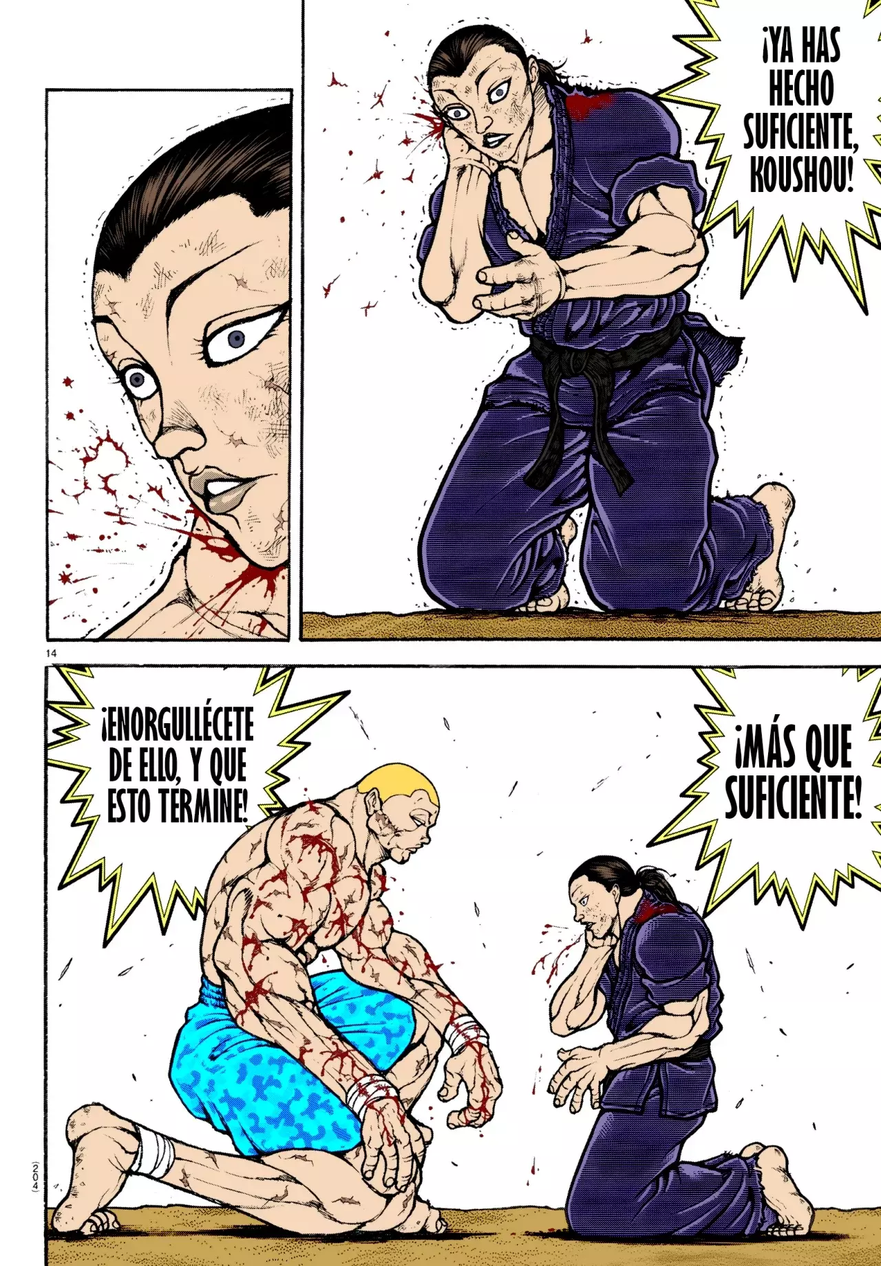 Read BAKI RAHEN ES Manga Online