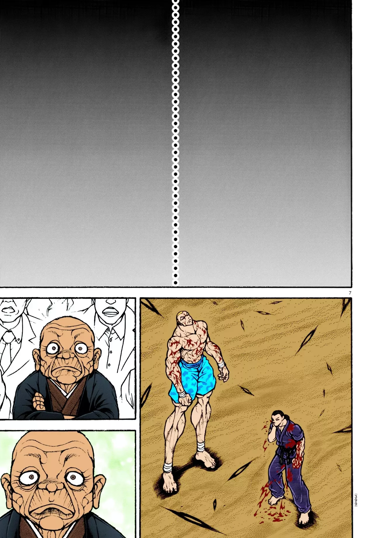 Read BAKI RAHEN ES Manga Online