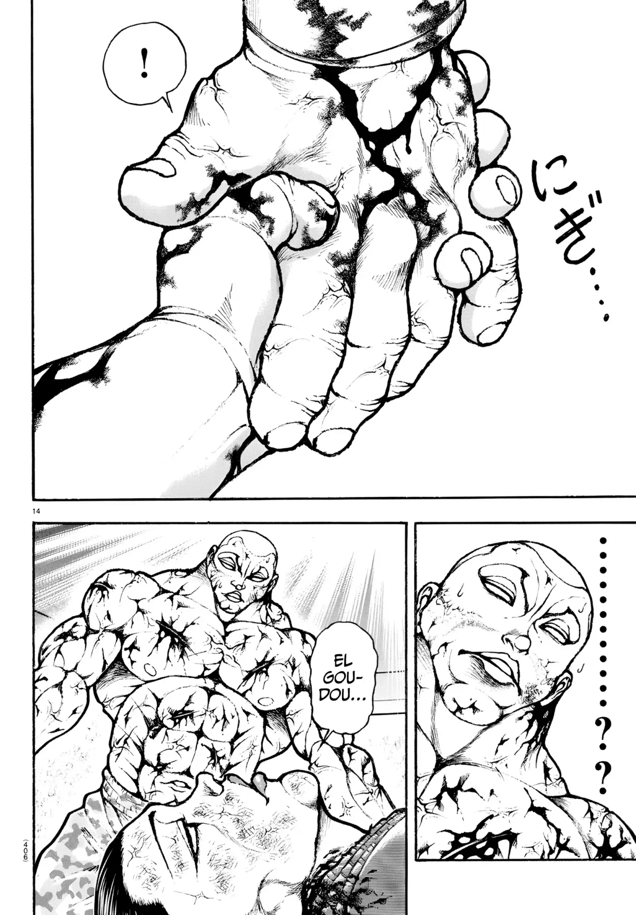 Read BAKI RAHEN ES Manga Online