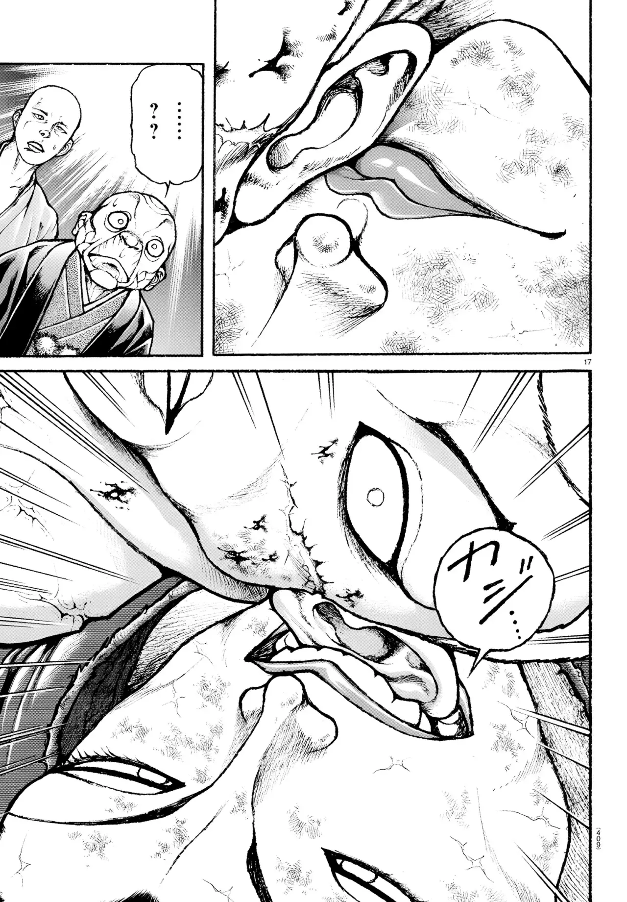 Read BAKI RAHEN ES Manga Online