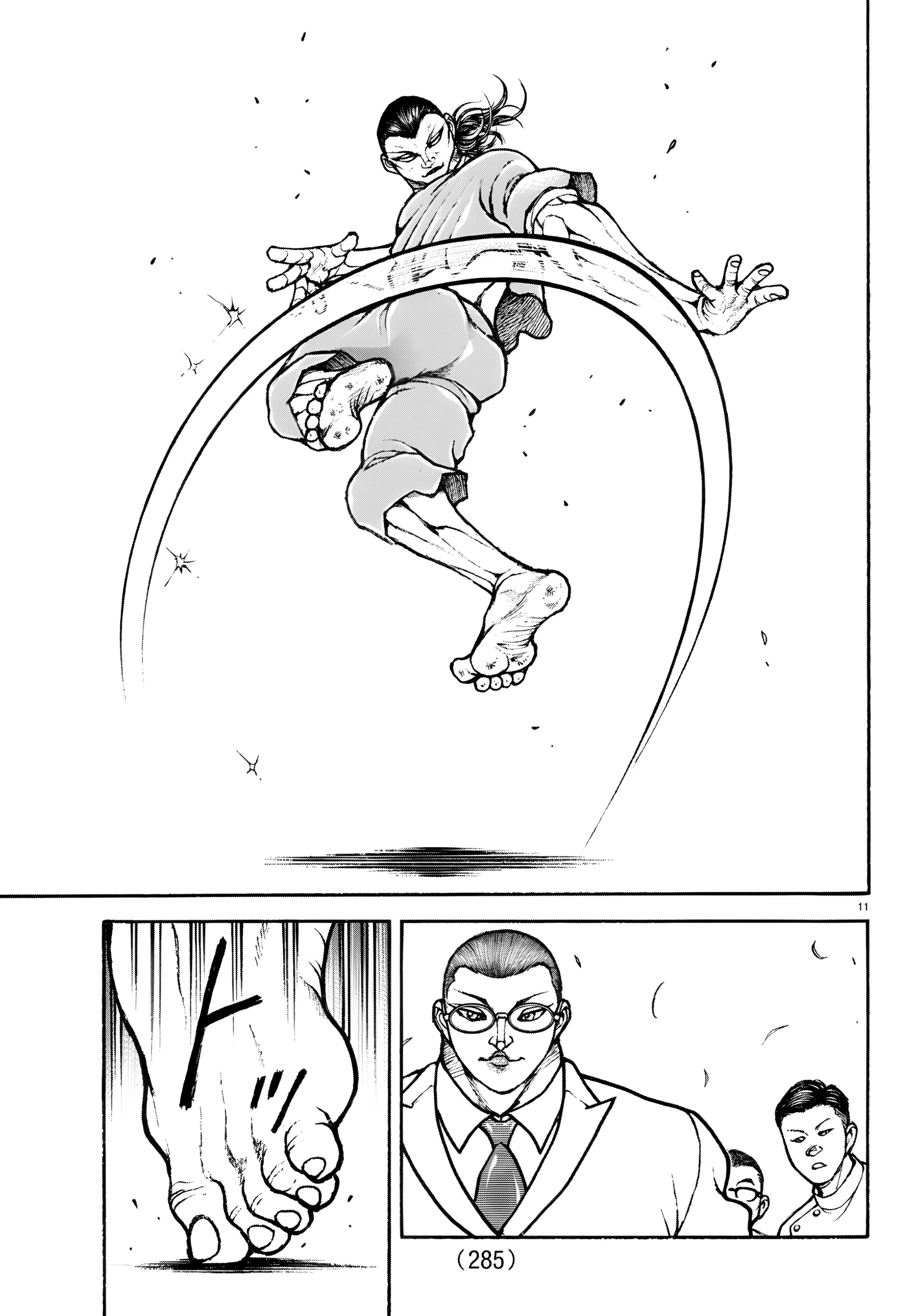 Read BAKI RAHEN ES Manga Online