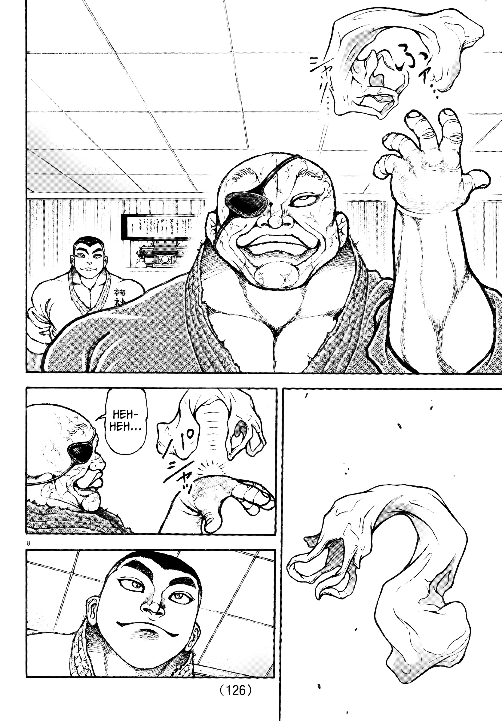Read BAKI RAHEN ES Manga Online