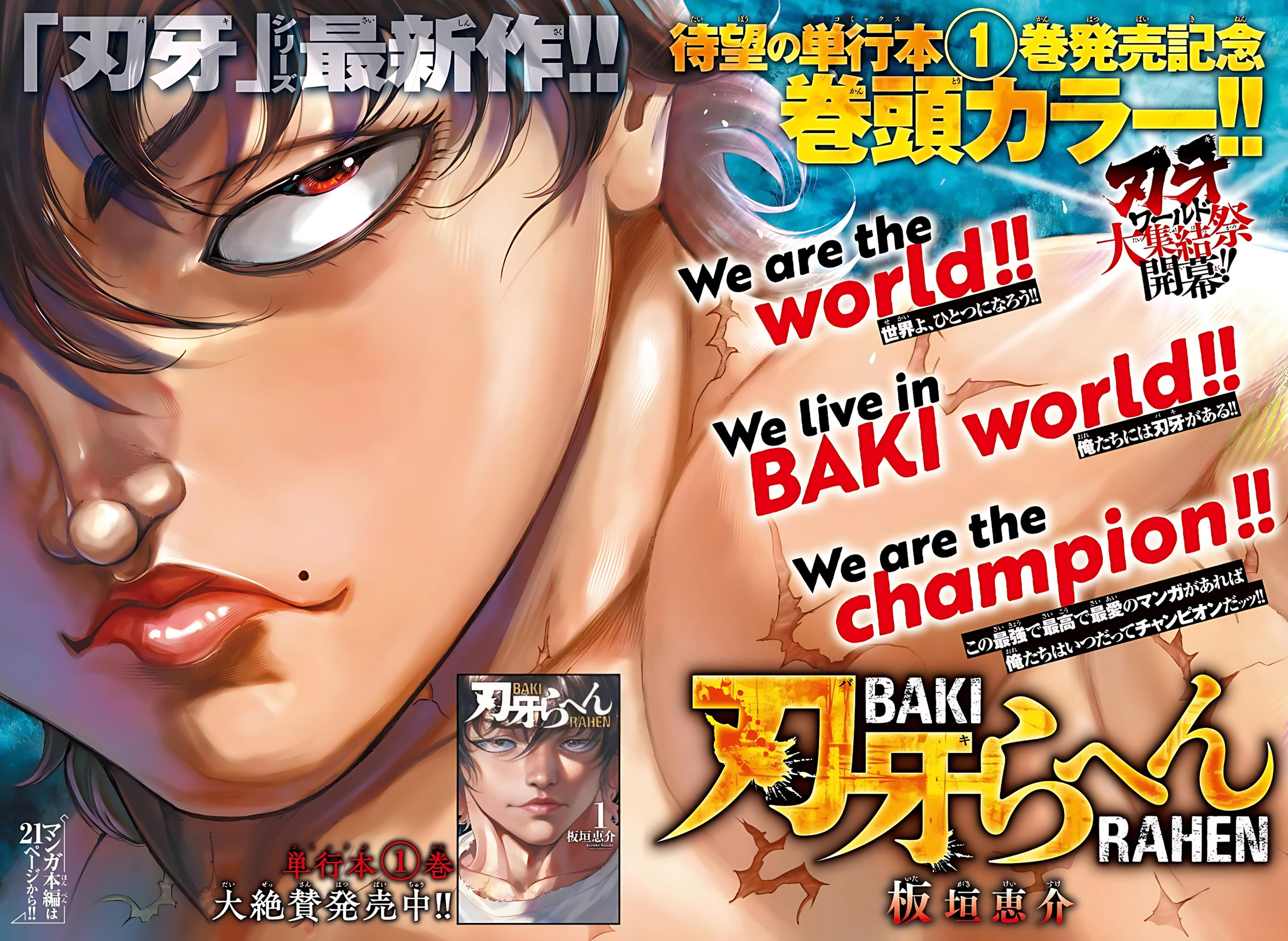 Read BAKI RAHEN ES Manga Online