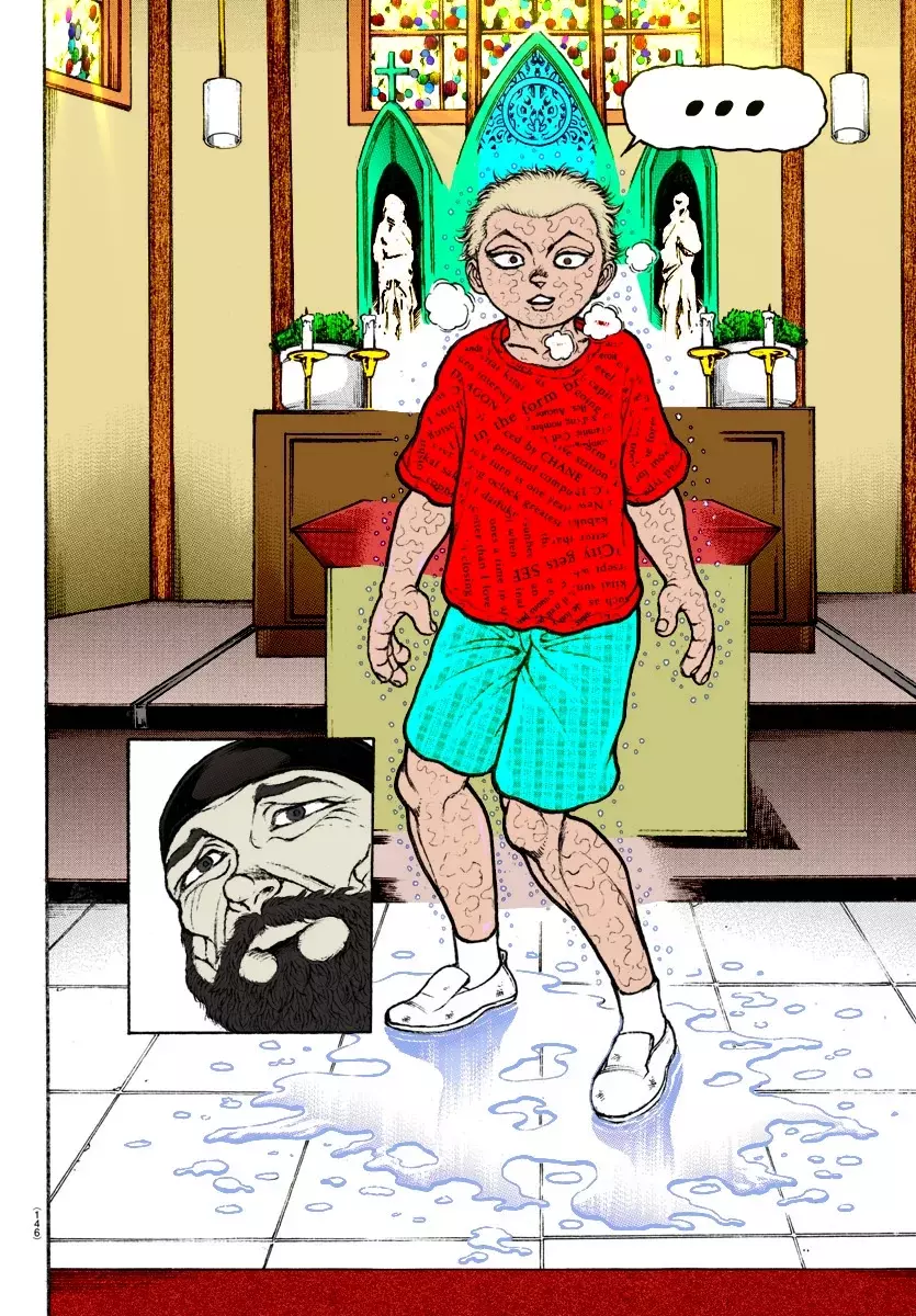Read BAKI RAHEN ES Manga Online