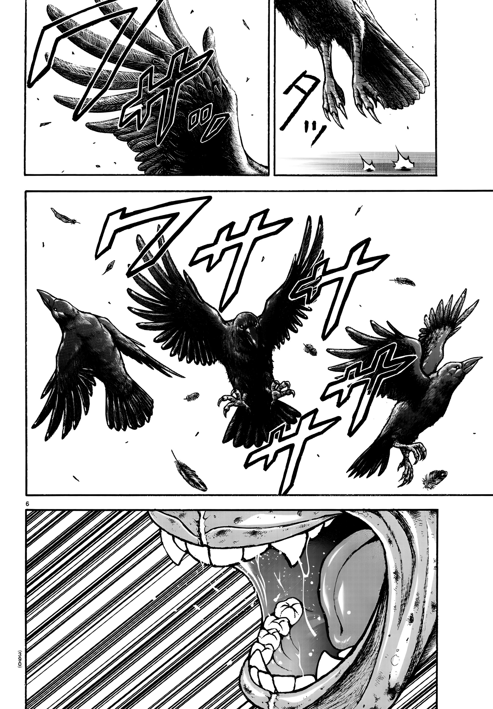 Read BAKI RAHEN ES Manga Online