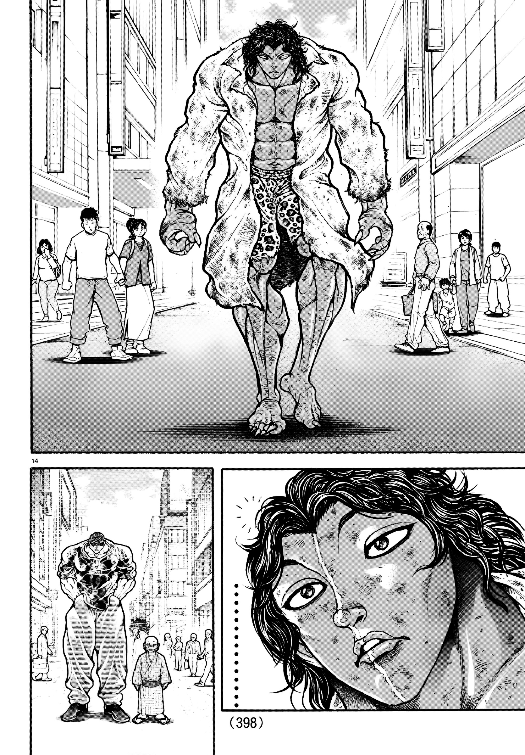 Read BAKI RAHEN ES Manga Online
