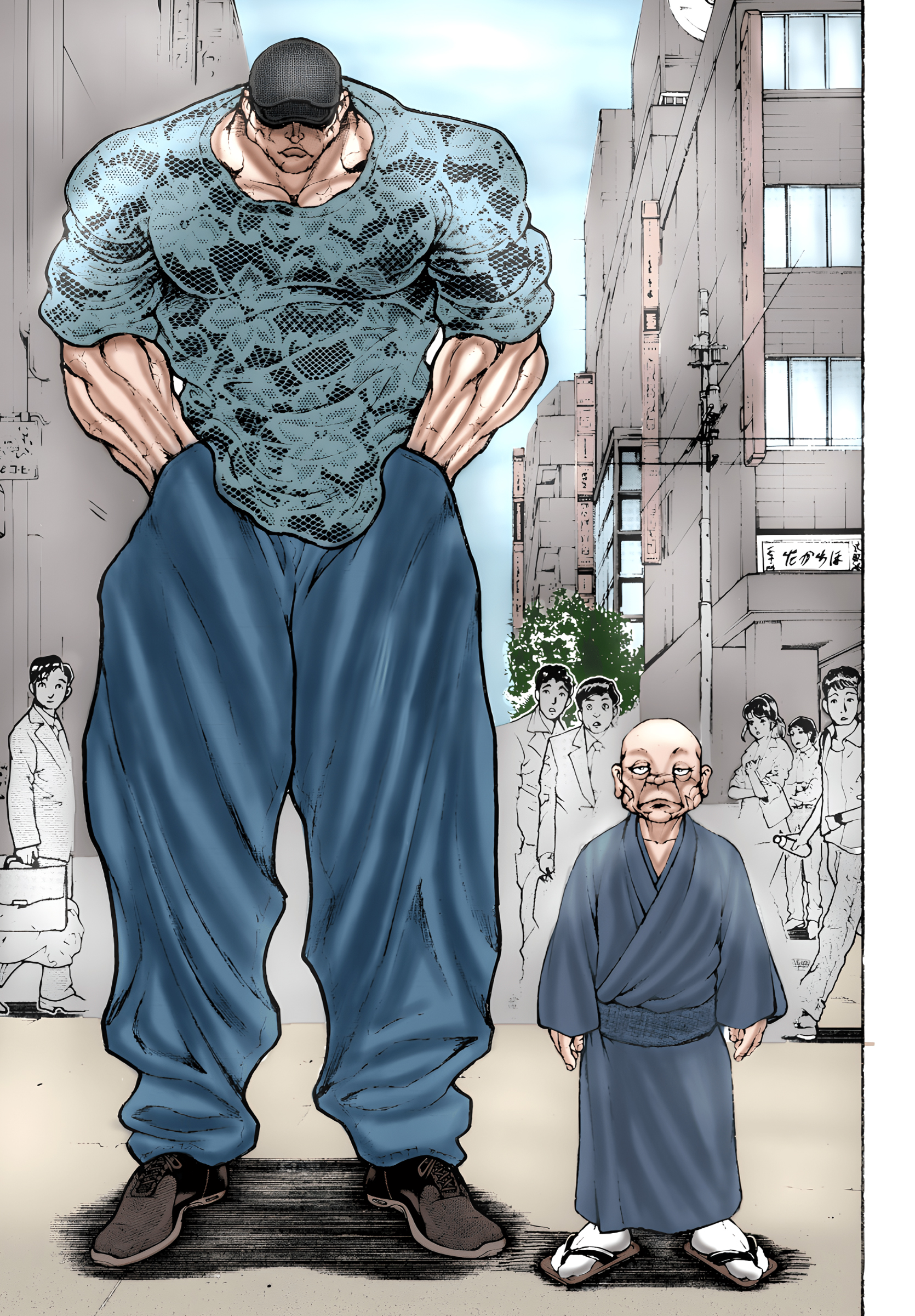 Read BAKI RAHEN ES Manga Online