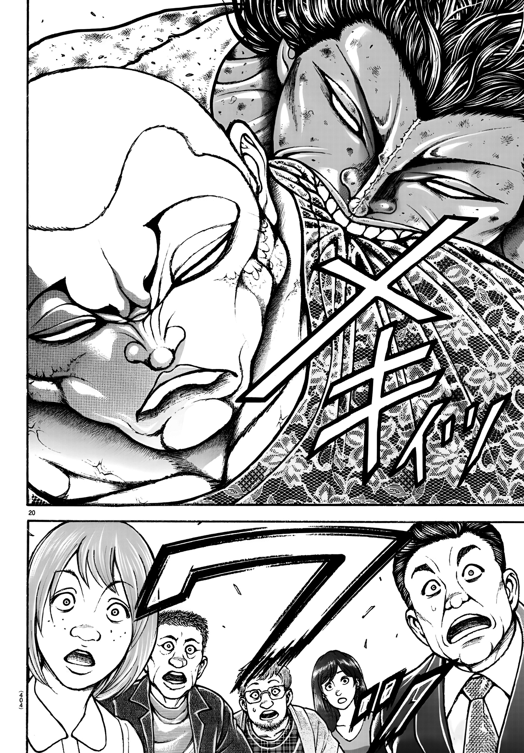 Read BAKI RAHEN ES Manga Online