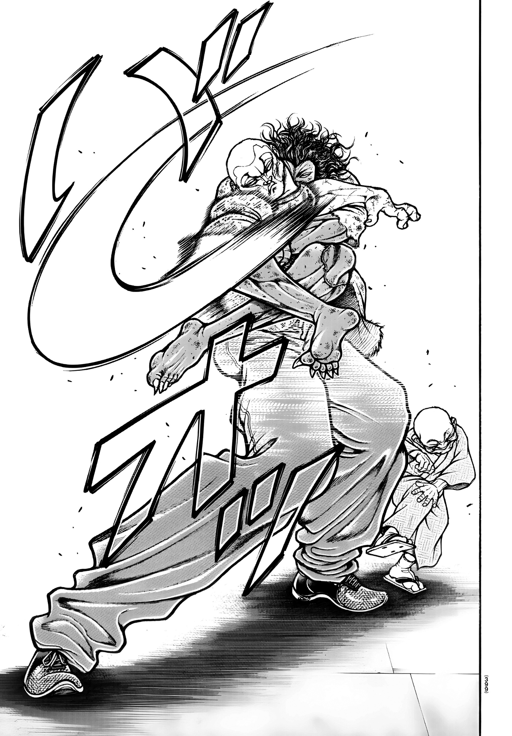 Read BAKI RAHEN ES Manga Online