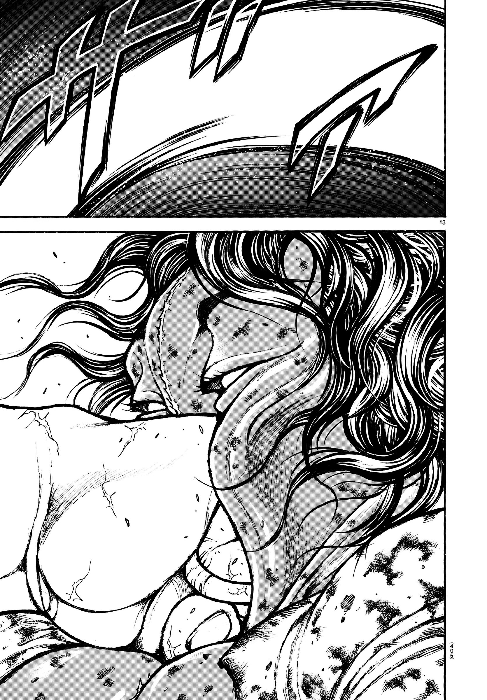 Read BAKI RAHEN ES Manga Online