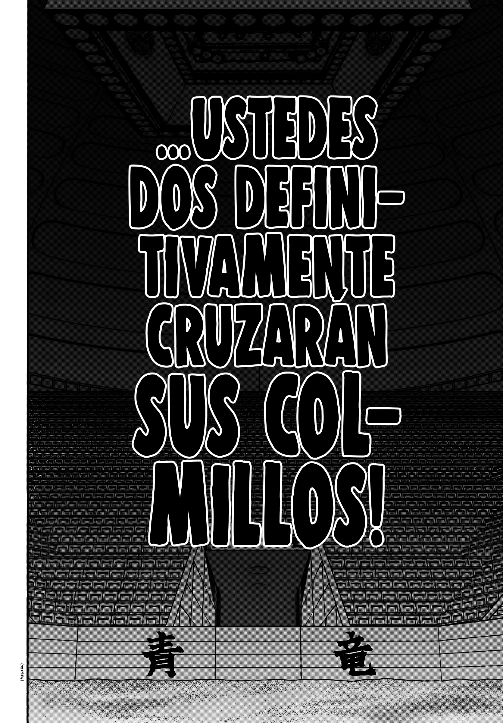 Read BAKI RAHEN ES Manga Online