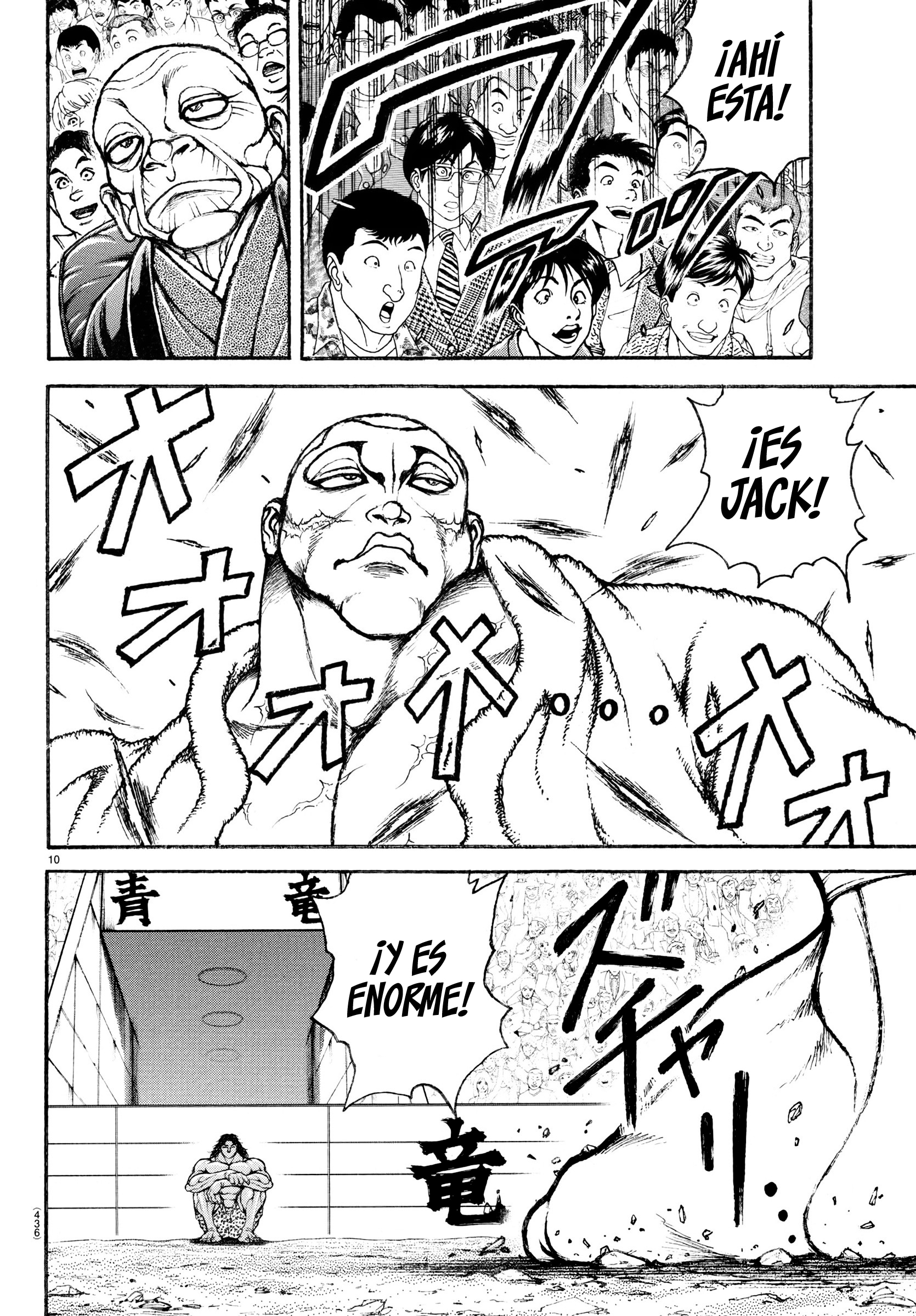 Read BAKI RAHEN ES Manga Online