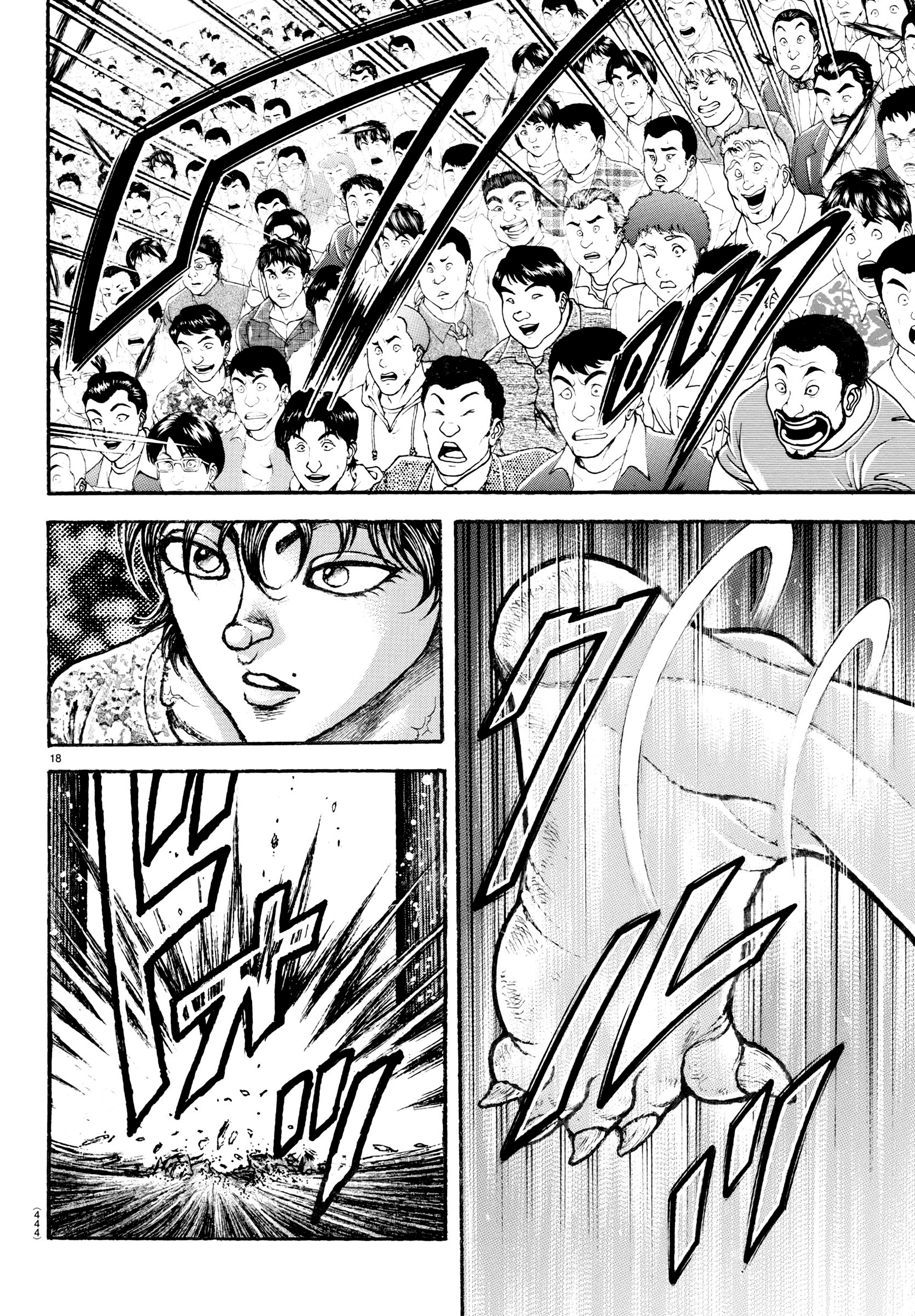 Read BAKI RAHEN ES Manga Online