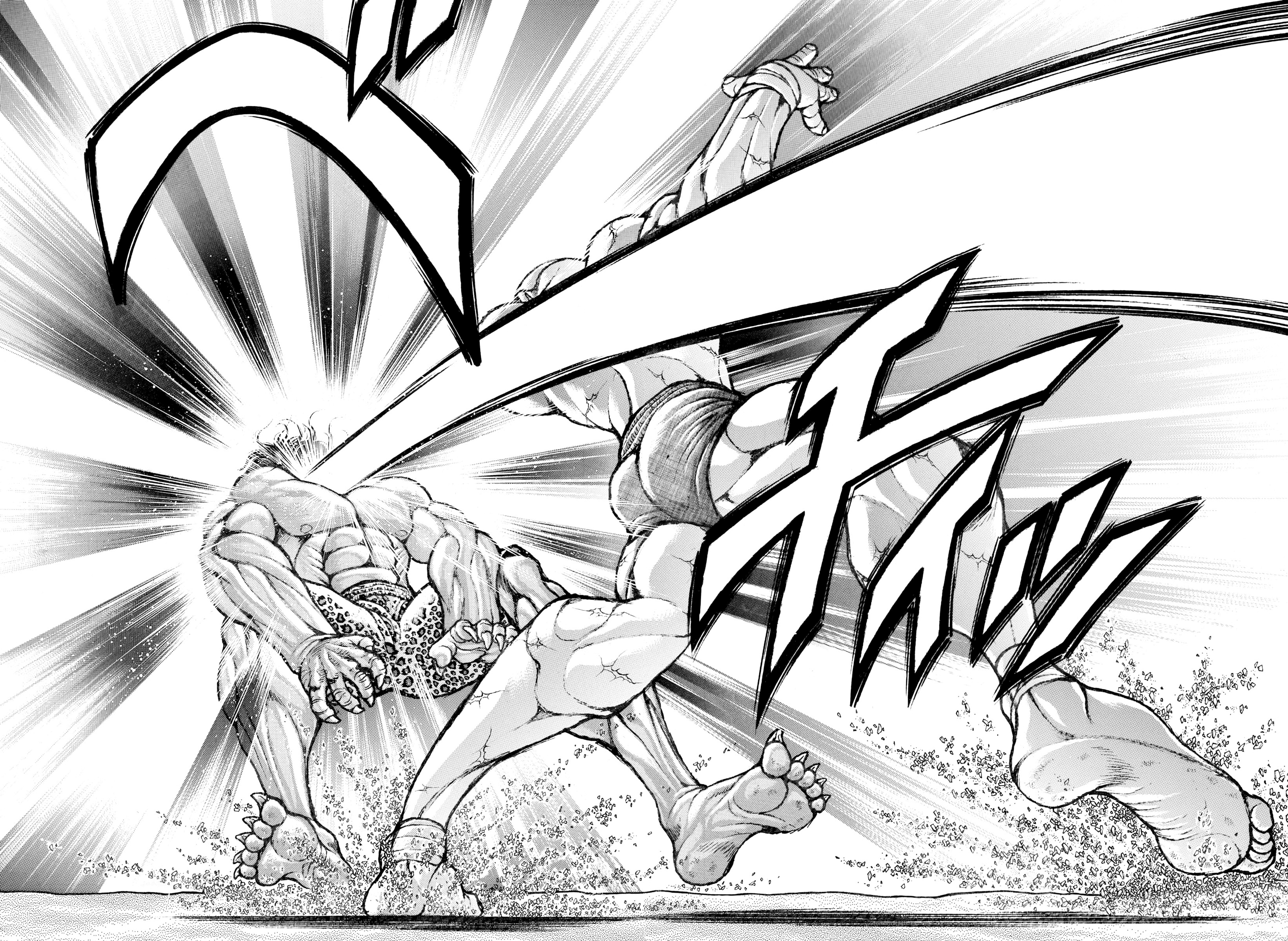Read BAKI RAHEN ES Manga Online