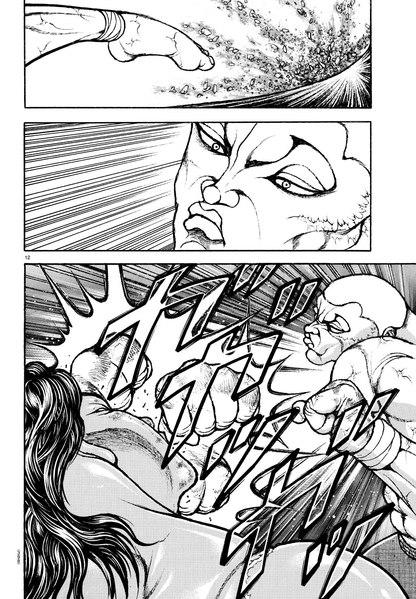 Read BAKI RAHEN ES Manga Online