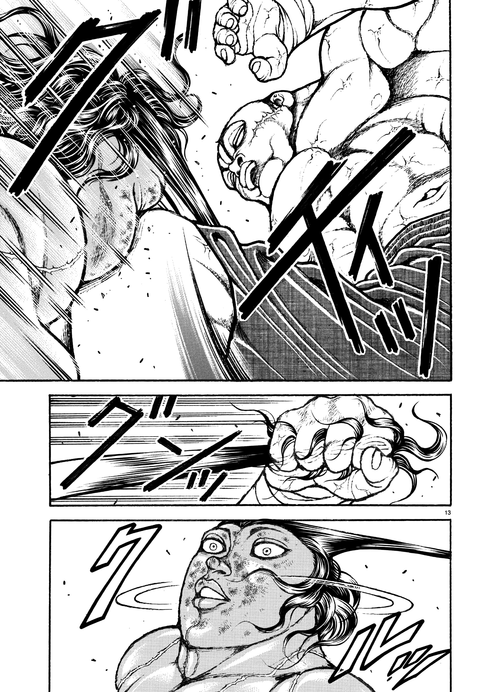Read BAKI RAHEN ES Manga Online
